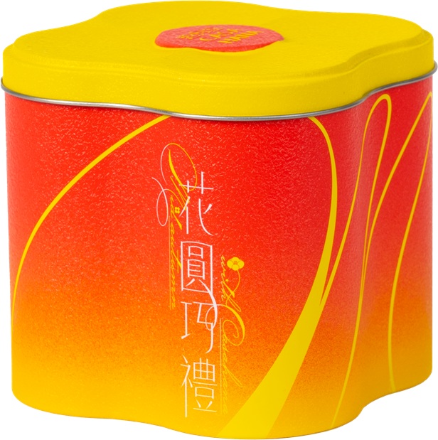 Casahana Elegance (Black Sesame Gold & Matcha Red Bean Omochi) 2D 2 pieces