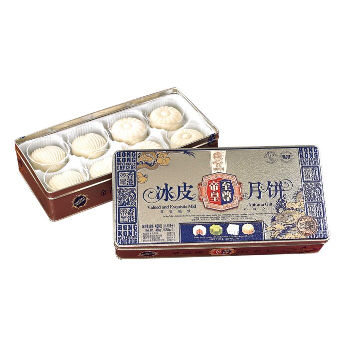 Hong Kong Emperor Snow Skin Mooncake Gift Pack