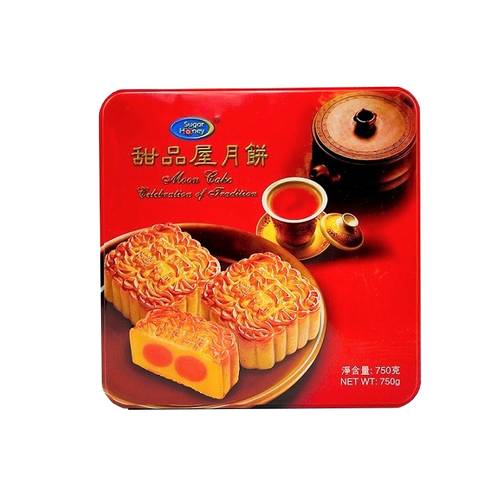 Sugar Honey 甜品屋 - Mixed Nuts 2 Yolk (4 pieces)