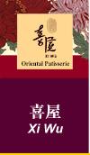 XiWu