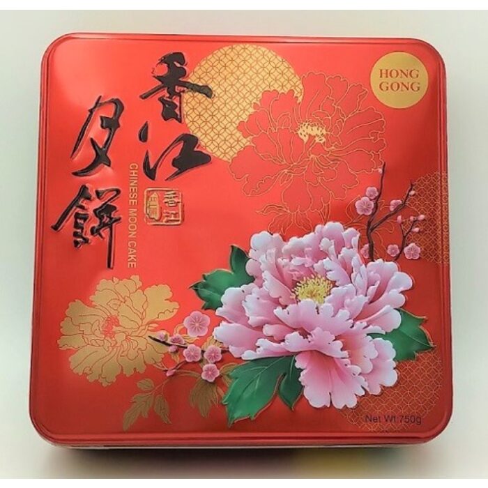 Hong Gong 香江月餅 - White Lotus 2 Yolks 雙黃白蓮月餅